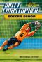 [Matt Christopher Sports Fiction 57] • Soccer Scoop